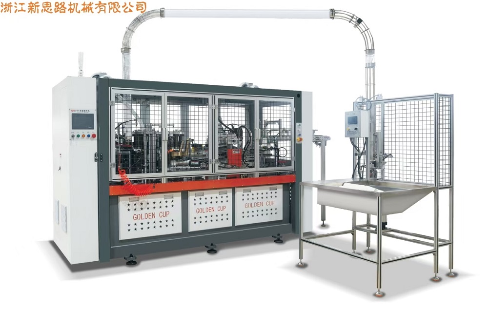 XSL-16T/XSL-16Tghigh Speed ​​Paper Cup Machine