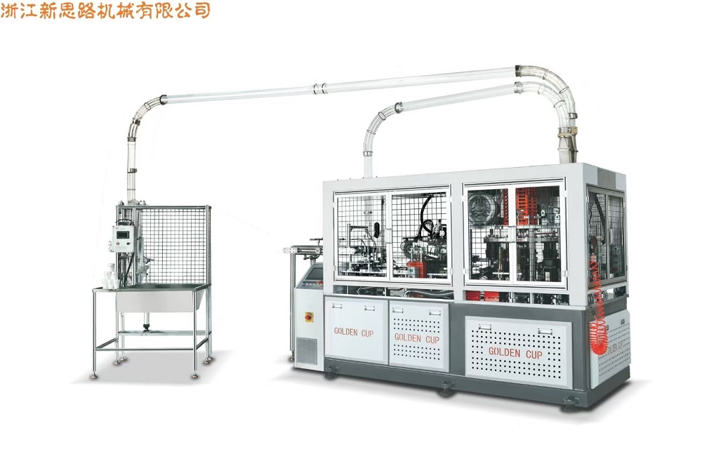 XSL-2000S /XSL-2000F Salat Bowl Machine /Square Paper Bowl Machine